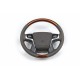 Руль в сборе (светлое дерево) для Toyota Land Cruiser 200