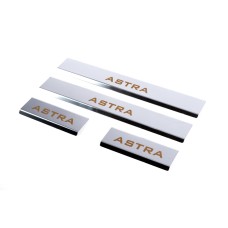 Накладки на пороги Carmos V1 (4 шт, нерж) для Opel Astra J 2009-2015 рр