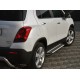 Бокові пороги Allmond Grey (2 шт., алюміній) для Chevrolet Trax 2012-2023 рр