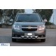 Передняя защита ST015 (нерж) для Chevrolet Orlando 2010-2018 гг
