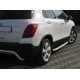Бокові пороги Fullmond (2 шт., алюміній) для Chevrolet Trax 2012-2023 рр