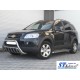 Передня дуга WT002 (нерж.) для Chevrolet Captiva 2006-2019 рр