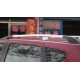 Оригинальные Рейлинги для Nissan Qashqai 2007-2010 гг