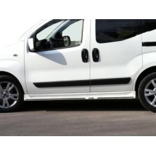 Бокові пороги сиріт (під фарбування) для Fiat Fiorino/Qubo