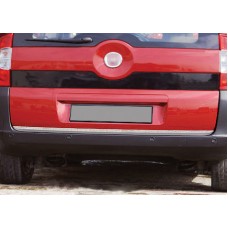 Кромка багажника (нерж.) для Fiat Fiorino/Qubo