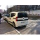 Накладка на задній бампер Emotion (під фарбування) для Citroen Nemo