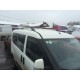 Рейлінги Хром Коротка, Пластикові ніжки для Opel Combo 2012-2018 рр