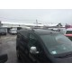 Рейлінги хромовані З пластиковими ніжками для Citroen Berlingo 2008-2018 рр