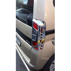 Накладка на стопы с изгибом (2 шт, пласт) для Peugeot Bipper
