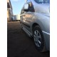 Бокові пороги Rainbow (2 шт., алюміній) M – Середня база для Opel Vivaro 2019- рр
