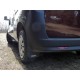 Бризковики Premium (Туреччина) Задні для Fiat Doblo II 2010-2022 рр