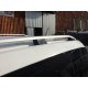 Рейлінги Skyport Grey V1 для Peugeot Bipper
