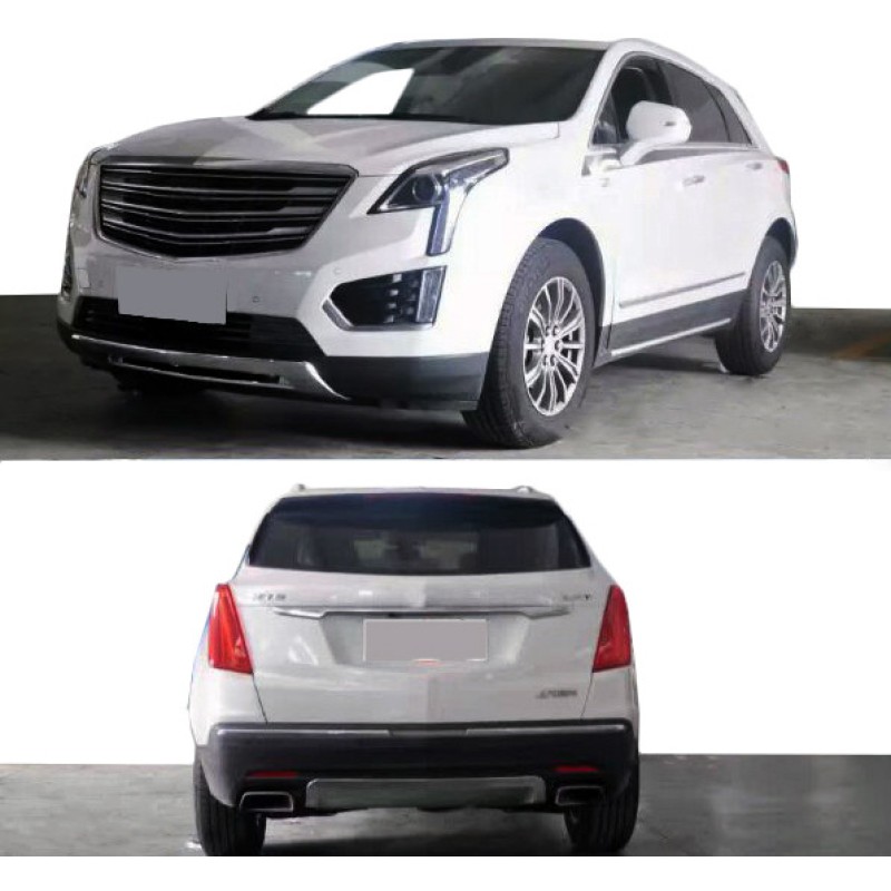 Передняя и задняя накладки (2 шт) для Cadillac XT5