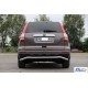 Задняя дуга AK008 (нерж) для Honda CRV 2012-2016 гг