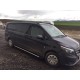 Рейлинги черные Elite (пласт. ножки.) Длинная база (EXTRALONG) для Mercedes Vito W639 2004-2014 гг