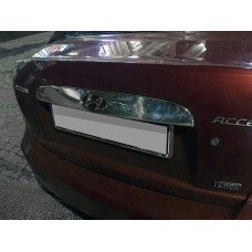 Накладка над номером (нерж.) Carmos - Турецкая сталь для Hyundai Accent 2006-2010 гг