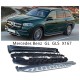 Боковые пороги (2 шт, OEM) для Mercedes GLS X167
