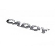 Надпись Caddy (под оригинал) для Volkswagen Caddy 2004-2010 гг