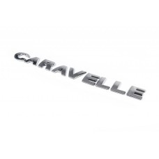 Надпись Caravella 7H9 853 687 739 для Volkswagen T5 Caravelle 2004-2010 гг