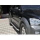 Боковые пороги Fullmond (2 шт, алюм.) для Kia Sorento 2002-2009 гг