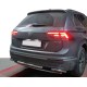 Задняя защита AK001-2 (нерж) для Volkswagen Tiguan 2016-2023 гг