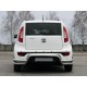 Задній захист AK007-2 (нерж) для Kia Soul II 2013-2018 рр