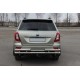 Задняя дуга AK002-2 для Lifan X60