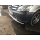 Губа нижняя ST014 (нерж) 2004-2010, 70 -2025 48 мм для Mercedes Vito W639