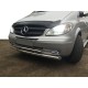 Губа нижняя ST014 (нерж) 2004-2010, 70 -2025 48 мм для Mercedes Vito W639