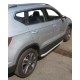 Бокові пороги Fullmond (2 шт., алюм.) для Seat Ateca
