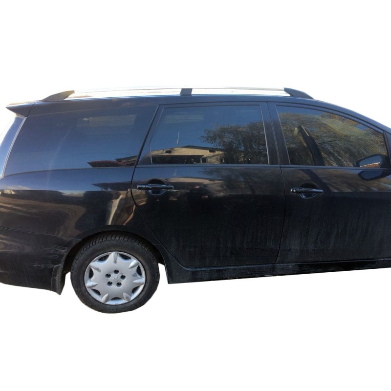 Рейлінги Хром (2 шт., алюм) для Mitsubishi Grandis 2003-2011 рр