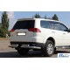 Задній захист AK003-Special (2 шт., нерж) для Mitsubishi Pajero Sport 2008-2015 рр