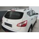Рейлінги ХРОМ Для -20252 версії, Пластикові ніжки для Nissan Qashqai 2007-2010 рр