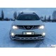 Передняя защита ST015 (нерж) для Nissan Murano 2008-2014 гг