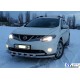 Передняя защита ST015 (нерж) для Nissan Murano 2008-2014 гг