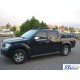 Оригінальні рейлінги (з поперечиною) Сірі для Nissan Navara/NP300 2016- рр
