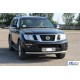 Передній захист ST008 (нерж) для Nissan Navara 2006-2015 рр