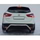 Задня дуга AK007-1 (нерж) для Nissan Qashqai 2014-2021 рр
