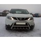 Кенгурятник WT003 (нерж) для Nissan Qashqai 2014-2021 рр