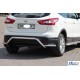 Задня дуга AK007-Plus (нерж) для Nissan Qashqai 2014-2021 рр