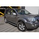 Боковые пороги Fullmond (2 шт, алюм.) для Nissan X-trail T31 2007-2014 гг