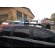 Рейлінги Shark (2 шт) для Nissan Note 2004-2012 рр