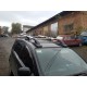 Рейлінги Shark (2 шт) для Nissan Note 2004-2012 рр
