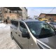 Рейлінги Хром Довга база, пластикові ніжки для Fiat Talento 2016- рр