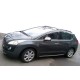 Рейлинги Skyport Grey для Peugeot 3008 2008-2016 гг