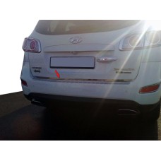 Кромка багажника (нерж) для Hyundai Santa Fe 2 2006-2012 рр