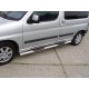 Боковые трубы (2 шт., нерж.) Ø70, с пластиковыми подставками для Citroen Berlingo 1996-2008 гг