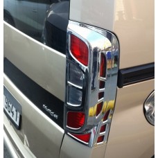 Накладка на стопи з вигином (2 шт, пласт) для Citroen Nemo