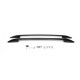 Рейлинги Skyport Black для Nissan Qashqai 2010-2014 гг
