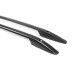 Рейлинги Skyport Black для Nissan Qashqai 2010-2014 гг